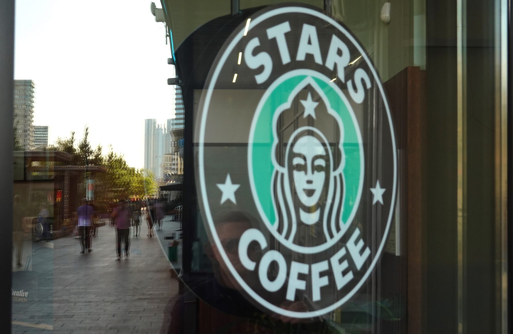 Stars Coffee
