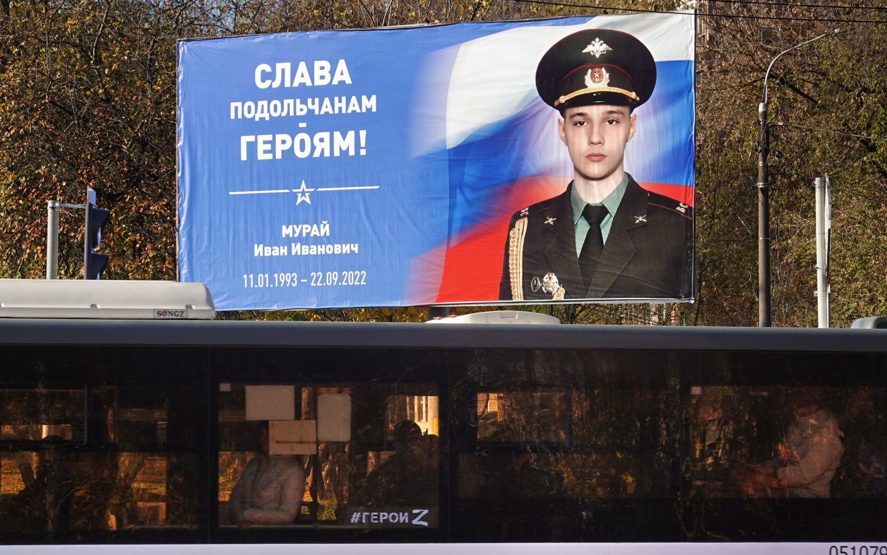 Путин обяви край на мобилизацията. Приключва след две седмици
