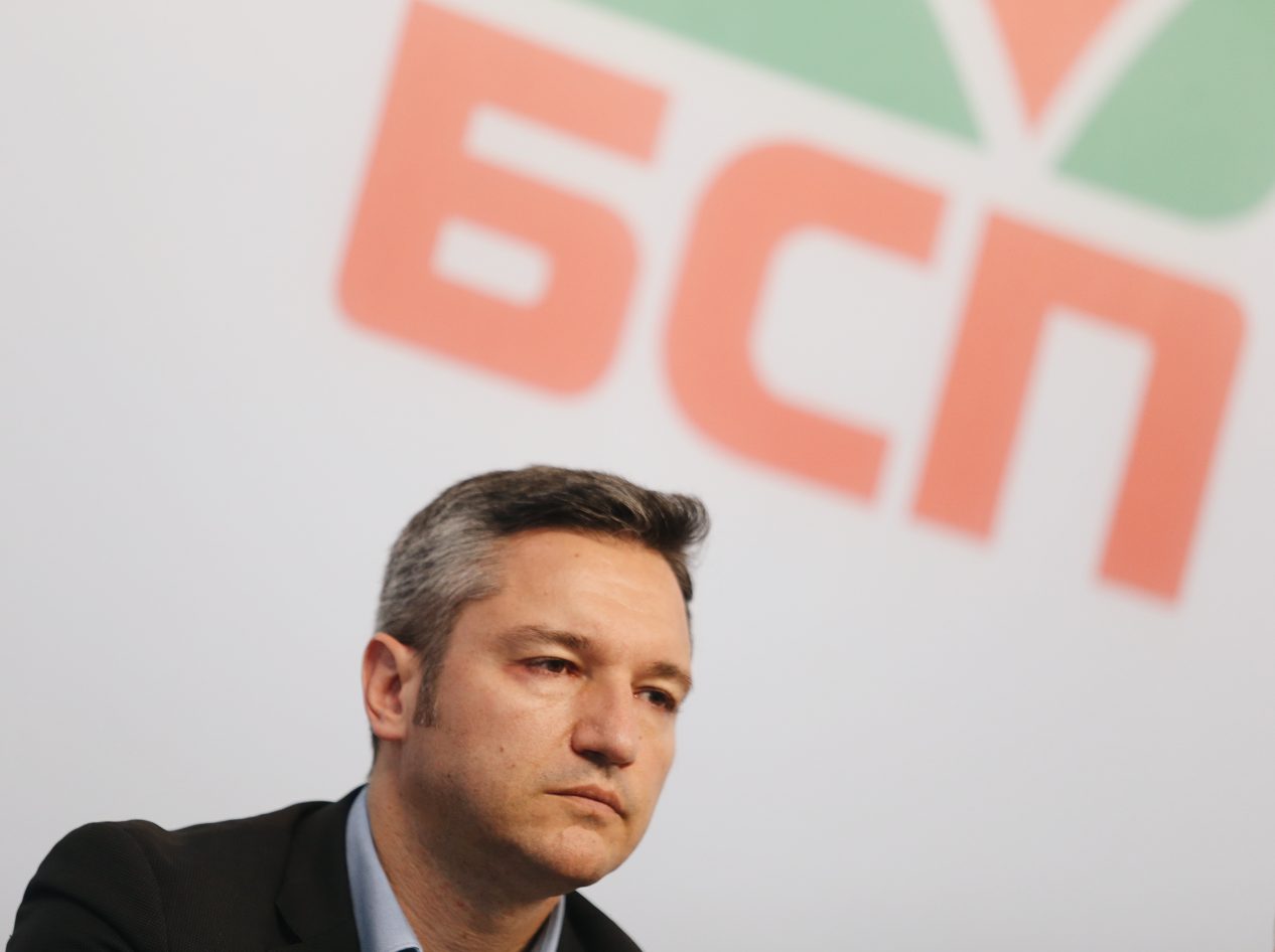 вигенин