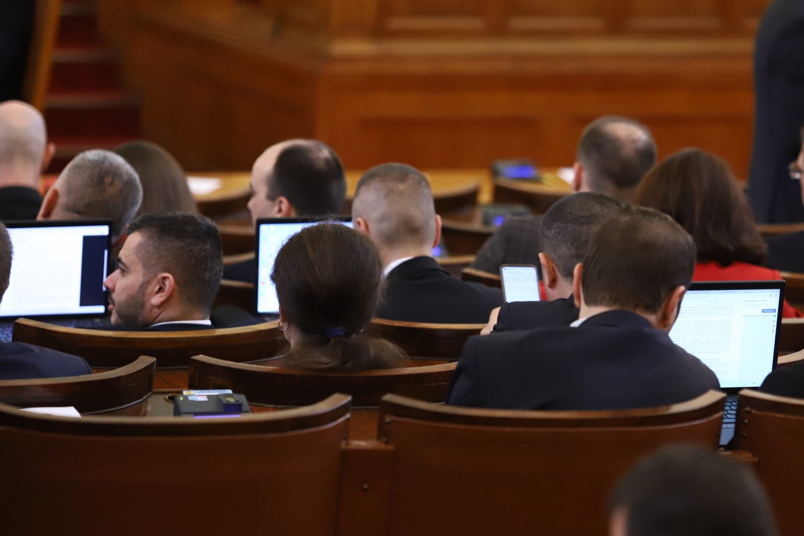 парламент, народно събрание
