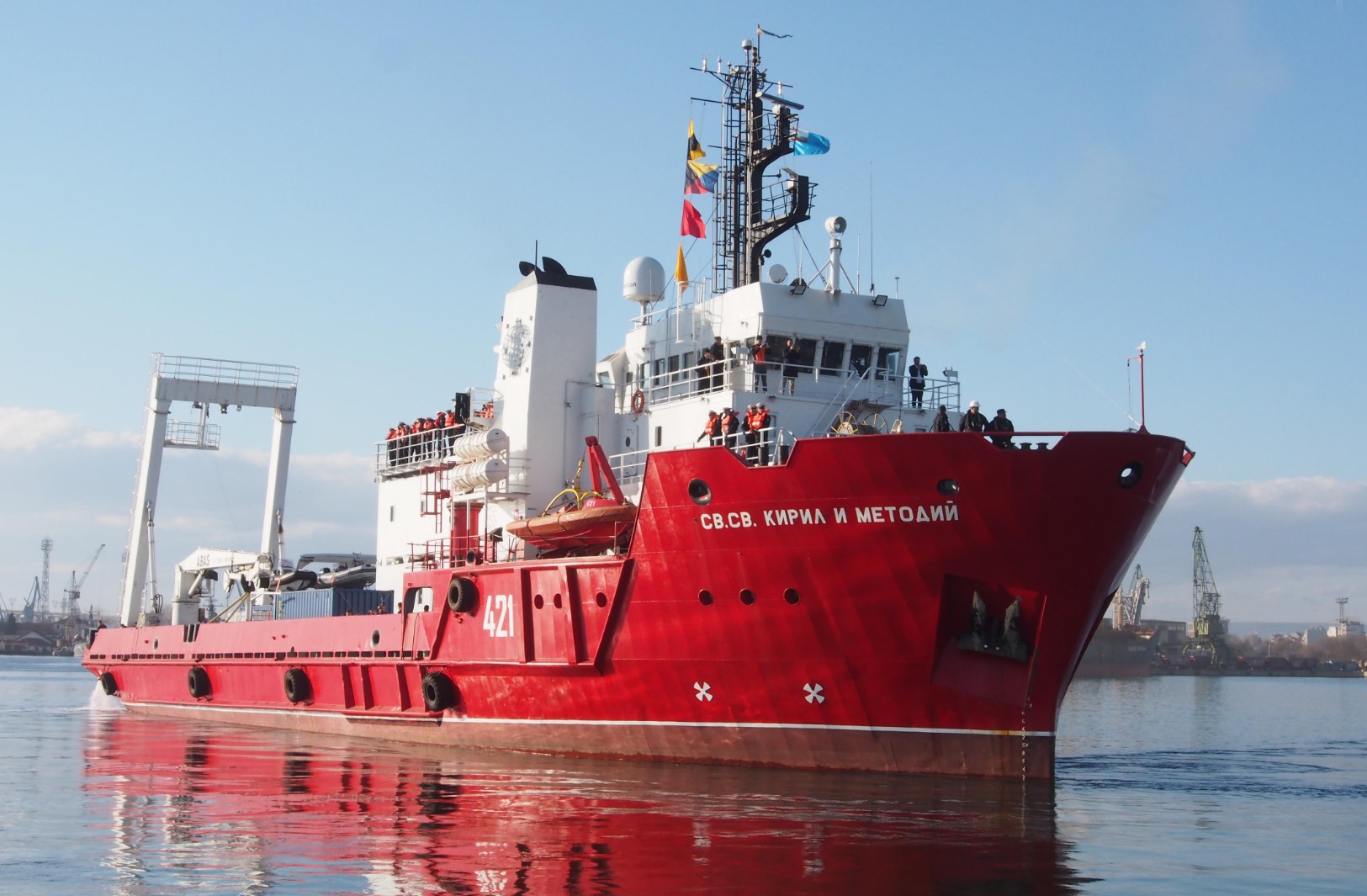 Първият в морската история на България военен научно-изследователски кораб “Св. Св. Кирил и Методий”