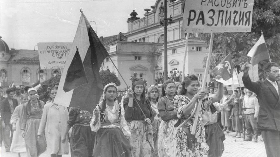 Как пристигат ромите в България