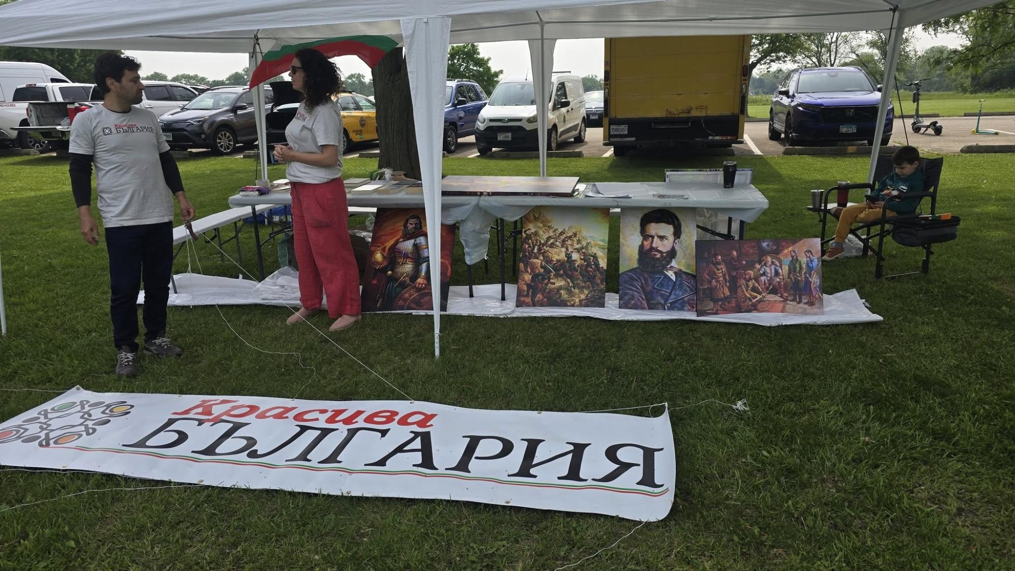 Партия „Величие“ атакува САЩ